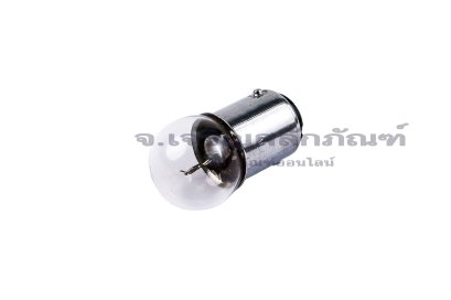 [E] หลอดไฟแสดงสถานะ B15 รุ่น 24V10W ขั้วคู่ คุณภาพสูง